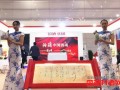 汾酒闪耀2017中国国际名酒文化节
